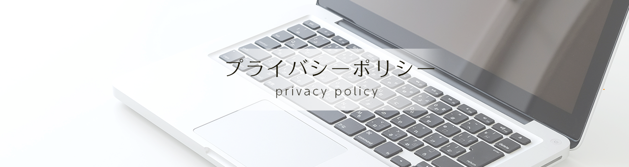 キービジュアル PC