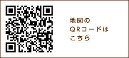 アール元気アクロスモール新鎌ヶ谷店　地図のQRコードはこちら
