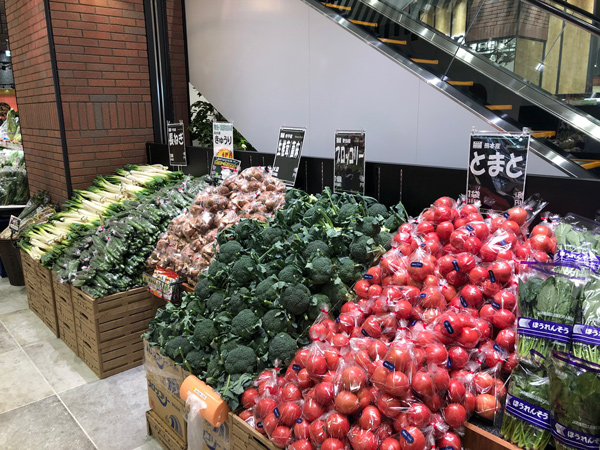 モナポルト八王子オーパ店 アール元気 菜果畑 モナポルト アールスタイルは生鮮食品を扱うプロ集団です モナポルト八王子オーパ店 アール元気 菜果畑 モナポルト アールスタイルは生鮮食品を扱うプロ集団です