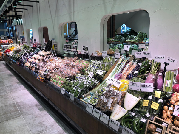 モナポルト八王子オーパ店 アール元気 菜果畑 モナポルト アールスタイルは生鮮食品を扱うプロ集団です モナポルト八王子オーパ店 アール元気 菜果畑 モナポルト アールスタイルは生鮮食品を扱うプロ集団です