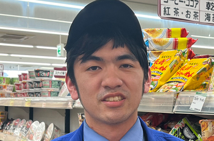 2023年入社：保科 洸貴